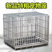 Chicken Cages