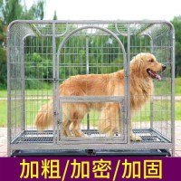 Dog Cages