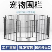 Chicken Cages