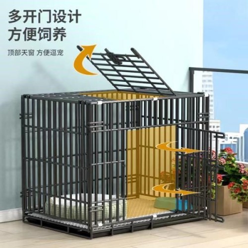 Cat Cages